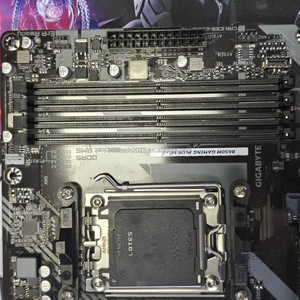 GIGA B650M用ゲームプラスWIFI <span class=keywords><strong>DDR5</strong></span>マザーボードAM5 Micro-ATX DPテスト済みOK - Product Image 6
