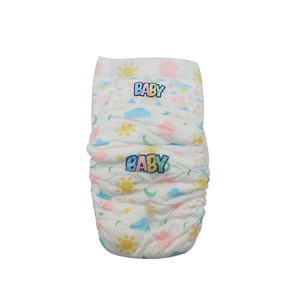 ผ้าอ้อ<span class=keywords><strong>ม</strong></span>เด็ก Huggi ตัวอย่างฟรี ขายดี แบรนด์ OEM ผ้าอ้อ<span class=keywords><strong>ม</strong></span>เด็กคุณภาพเยี่ยม โรงงานผลิตเอง ขายส่ง - Product Image 3