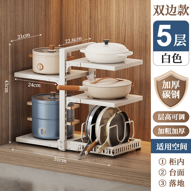 Vertical lines, double-sided, 5 layers [white]