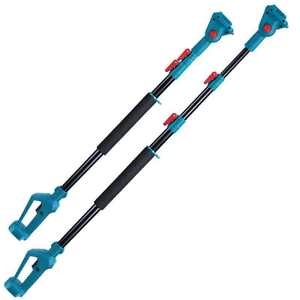 Perche télescopique multifonctionnelle à longue portée de 2 m/2,5 m pour outils de jardin sans fil DIY - Product Image 1