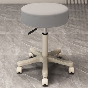 Adjustable Height Rotating Metal Beauty Salon Styling Chair <b>Wheels</b> High Bar <b>Stool</b> for Hairdressing Nail Art Makeup Dressing - Product Image 3
