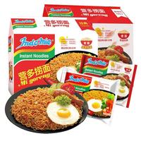 Mie Goreng Instan HA Mi Goreng Pedas, Ramen Goreng Indonesia Populer, Paket Camilan Cepat, Rasa Pedas Trendi