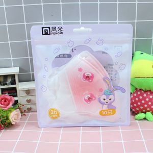 Masques faciaux 3D Sanrio, paquet de 10, style boucle d'oreille, protection contre la poussière pour enfants, design de dessin animé, unisexe - Product Image 4