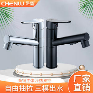 Grifo de Lavabo Chenlu Extraíble con Monomando, Válvula de Cerámica, Montaje en Encimera, Agua Fría y Caliente - Product Image 3