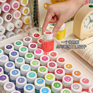 Perler Bead Storage <b>Box</b> 54 Color Bottle Set Transparent Large Capacity Dust Proof Stackable <b>With</b> <b>Lid</b> - Product Image 1