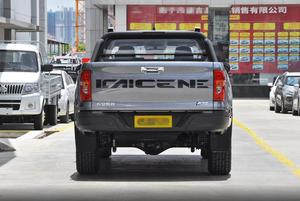 Nueva Camioneta Changan <span class=keywords><strong>Hunter</strong></span> F70 4x4 Turbo Diésel <span class=keywords><strong>2022</strong></span> para Viajes y Deportes - Product Image 5
