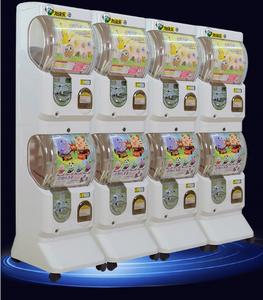 Macchina Distributrice di Giocattoli in Capsule con Licenza Giapponese per Bambini <span class=keywords><strong>6</strong></span>+ <span class=keywords><strong>Anni</strong></span>, <span class=keywords><strong>Giochi</strong></span> a Moneta per Centri Commerciali e Parchi Divertimento - Product Image 3