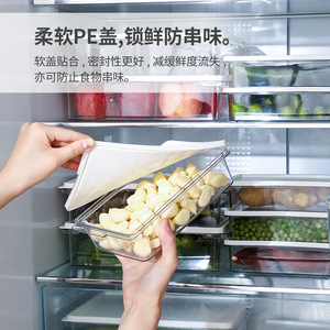 FaSoLa Food Storage Box Rectangle Clip On Lid Large Capacity Refrigerator Divider For Kitchen Vegetable Fruit Preservation - Product Image 3