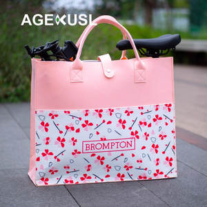 AGEKUSL Sac de rangement pliable pour vélo Sac de transport pliable pour vélo pliant <span class=keywords><strong>Brompton</strong></span> ACEOFFIX - Product Image 1