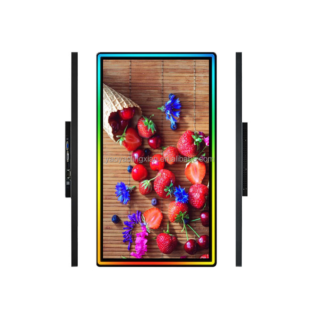 32 Inch Side Led Lights Mounted Metal Frame PCAP 2K 4K Vertical and Landscape Industrial Touch Advertising Monitor