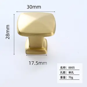 Light luxury Nordic wardrobe door brass handle hardware furniture cabinet drawer handle gold single hole pure copper handle