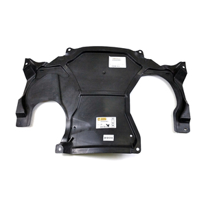 2045243230 paraspruzzi di supporto <span class=keywords><strong>per</strong></span> radiatore auto <span class=keywords><strong>per</strong></span> Mercedes-Benz W204 C204 S204 C207 motore retromarcia - Product Image 1