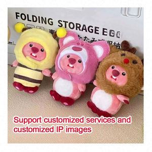 Custom Made Soft Plush <b>Tiger</b> Keychains Fluffy <b>Teddy</b> Bear and Plain Keychains for Motorcycle Wholesale Fluffy Animal Toys - Product Image 2