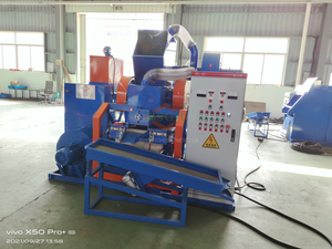 Machine à plastifier le fil <span class=keywords><strong>de</strong></span> cuivre, granulés <span class=keywords><strong>de</strong></span> câbles, classique, <span class=keywords><strong>2022</strong></span>, prix <span class=keywords><strong>de</strong></span> bas, en royaume-uni, machine à plastifier - Product Image 3