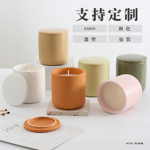 Gobelets à bougies en céramique cylindriques vides avec couvercle, style nordique, décoration d'intérieur, cadeau pour l'aromathérapie, fabrication de bougies DIY DF1135 DF1396 - Product Image 3