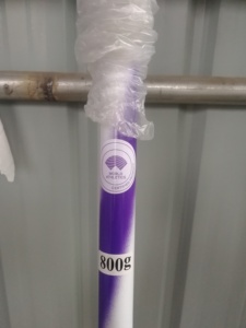 IAAF-jabonera para competición y entrenamiento, certificado <span class=keywords><strong>profesional</strong></span>, 600g y 800g - Product Image 2
