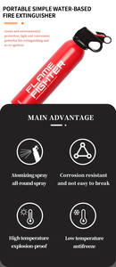طفاية حريق بسيطة محمولة صغيرة منزلية خاصة لحماية البيئة والأخضر وحماية البيئة - Product Image 6