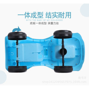 Pink Bear Ride On Car For 1-3 Year Old Girls Plastic Four Wheel Toddler Walker Toy Vehicle - Product Image 5