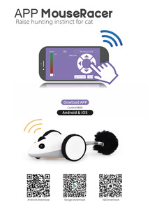 Trung Quốc Sản Xuất Mèo Điện Chuột Chuột Chuột Đồ Chơi Ứng Dụng Chuột Đua - Product Image 4