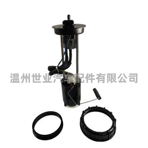 Conjunto de bomba de combustible Sea-Doo 275500996 275500850 para motores de barco Bombardier, pieza de repuesto nueva - Product Image 2