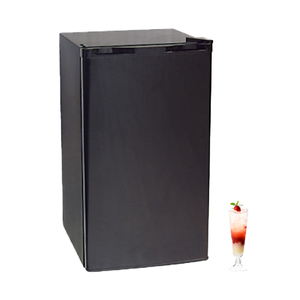 Mini <span class=keywords><strong>Frigorifero</strong></span> da 85L in <span class=keywords><strong>Acciaio</strong></span> Inox con Compressore per Auto, Classe <span class=keywords><strong>A</strong></span> di Efficienza Energetica - Product Image 1