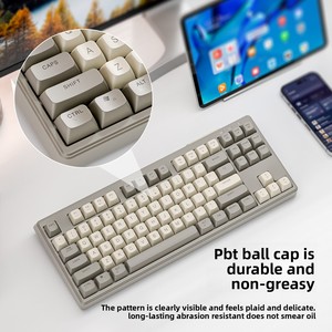 <span class=keywords><strong>Clavier</strong></span> mécanique de jeu sans fil 2,4 G, 87 touches, touches PBT, rétroéclairage RVB double mode, échange à chaud, nouveau produit - Product Image 5