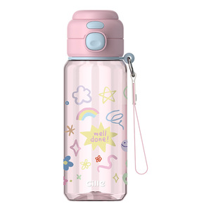 Gourde portable mignonne pour enfants, garçons et filles, étudiants, de haute qualité, pour l'été, avec paille - Product Image 5