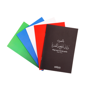 Lector de lectura y lectura del Corán Digital, pluma de aprendizaje parlante, Tajweed Al Corán con Dari Pashto kurdo, reproductor MP3 de traducción - Product Image 4