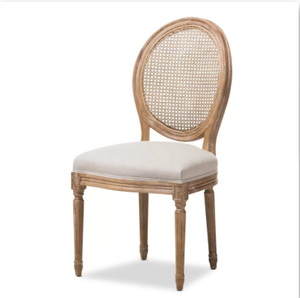 Chaise de salle à manger vintage de style provincial français, chaise de banquet antique en rotin et en cannage, chaise de mariage Louis, style moderne - Product Image 2