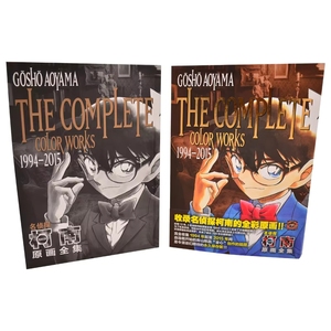 GIGO Offre Spéciale : Impression de Bandes Dessinées Brochées de Haute Qualité – Couverture Souple, Services Personnalisés en Chine, Éducation et Coloriage - Product Image 4
