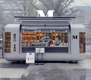 Carrito de Comida Tipo Autobús, Nuevo Camión de Comida con Cocina Completa para Negocios - Product Image 3