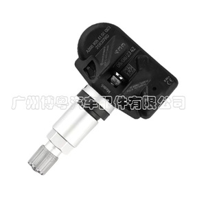 Mercedes-Benz <b>Tpms</b> Sensor A0009054104 433MHz External For E Class W213 GLE GLA Class - Product Image 1