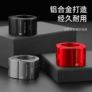 Cyclingbox <b>Ring</b> Phone Holder For Bikes 35-40mm Aluminum Alloy Mount Cycling Equipment Red <b>Black</b> <b>Titanium</b> - Product Image 3