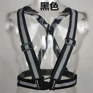 Chaleco reflectante con logotipo personalizable para correr ANSI Clase 1 EN 20471 Certificado Colores y tamaños personalizados disponibles - Product Image 3