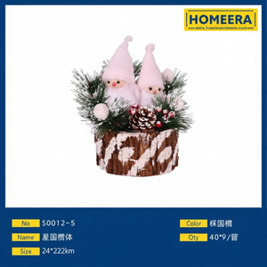 ของตกแต่งคริสต์มาสสี่เหลี่ยมขนาด24X22ซม. กล่อง40ชิ้นผ้าแฟชั่นและพลาสติกเป็นมิตรกับสิ่งแวดล้อม - Product Image 1