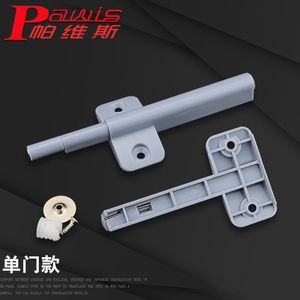 ตัวล็อคประตูสแตนเลสแบบสองบานสำหรับตู้ ทนทาน - Product Image 4