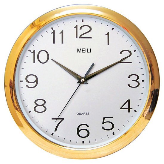 Contemporary Advertising Wall Clock Gold