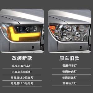 WELIFTRICH Faros Delanteros LED de 2 Lentes de Nuevo Diseño para Toyota Tundra 2007-2013, Luces de Circulación Diurna - Product Image 4