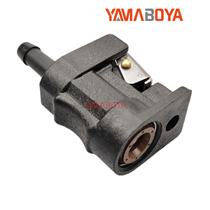 Connecteur de tuyau de carburant Yamaboya 6Y1-24305-05 6mm pour moteur hors-bord, pièce de rechange - Product Image 5