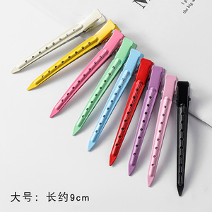 Pinces à cheveux multifonctionnelles de 9cm, outil de coiffure pour femmes, outil de volume pour la racine des cheveux, usage quotidien, couleur unie - Product Image 1