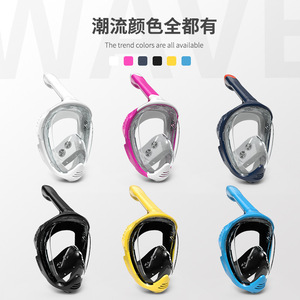 Masque de plongée intégral pliable en silicone avec verre trempé pour adultes, sports nautiques - Product Image 3
