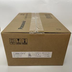 Motor Servo AC Panasonic MSMA152P1H - Product Image 1