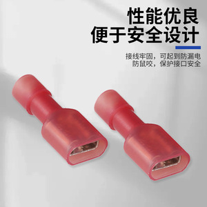 Conector de Terminal de Resorte Aislado de Nylon FDFN1.25-250, Rojo, 33 Posiciones, Material PC - Product Image 4