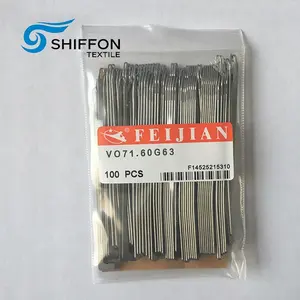 FEIJIAN高品質靴下編み機針VO71.70 G081