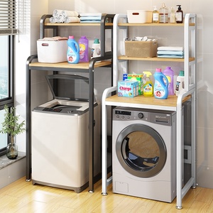 Étagère de rangement pour salle de bain pour bébé à 3 niveaux, comptoir <span class=keywords><strong>en</strong></span> métal et <span class=keywords><strong>en</strong></span> <span class=keywords><strong>bois</strong></span>, organisateur de jouets, support pour machine à laver, étagère de rangement pour toilettes - Product Image 1