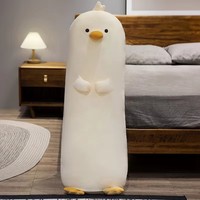 Coussin long en peluche en forme de canard, dinosaure, pingouin ou animal pour dormir