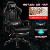 Chaise de jeu ergonomique LED RVB de haute qualité ODM/OEM Offre Spéciale PC Racing Swivel Silla Gamer Massage Caractéristique Bonne conception Utilisation au bureau