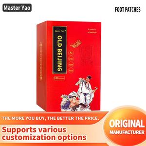 <span class=keywords><strong>Patch</strong></span> pour les pieds auto-chauffant <span class=keywords><strong>Old</strong></span> Beijing 100 patchs grande taille chaleur quotidienne santé des pieds soins des pieds confortables - Product Image 3