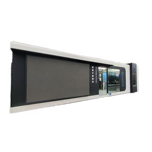 City Station Internet Celebrity Mobile Panoramic View Room <b>Light</b> Luxury Station Outdoor Service Station <b>Space</b> - Product Image 1