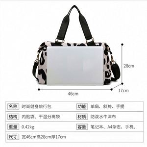 Sac de voyage portable pour femme, sac de rangement pour bagages, sac de sport et de gym pour femme - Product Image 2